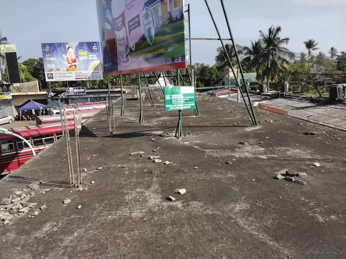 CTB Bus Stand  First Floor