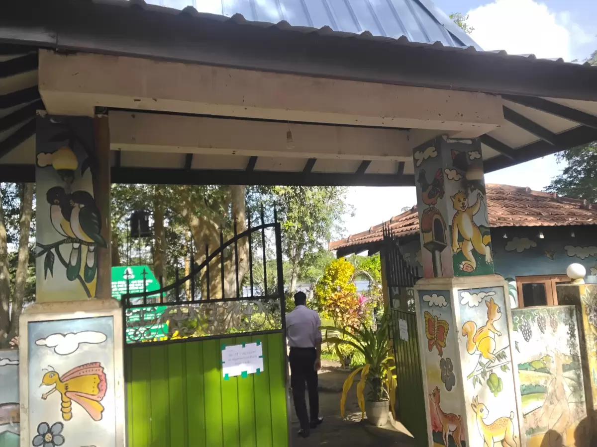 Anamaduwa Tank & Children Park - Image 3