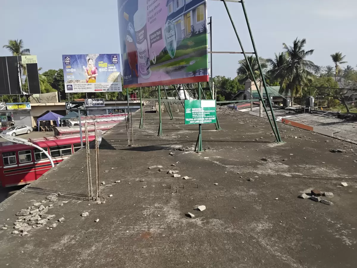 CTB Bus Stand  First Floor - Image 3