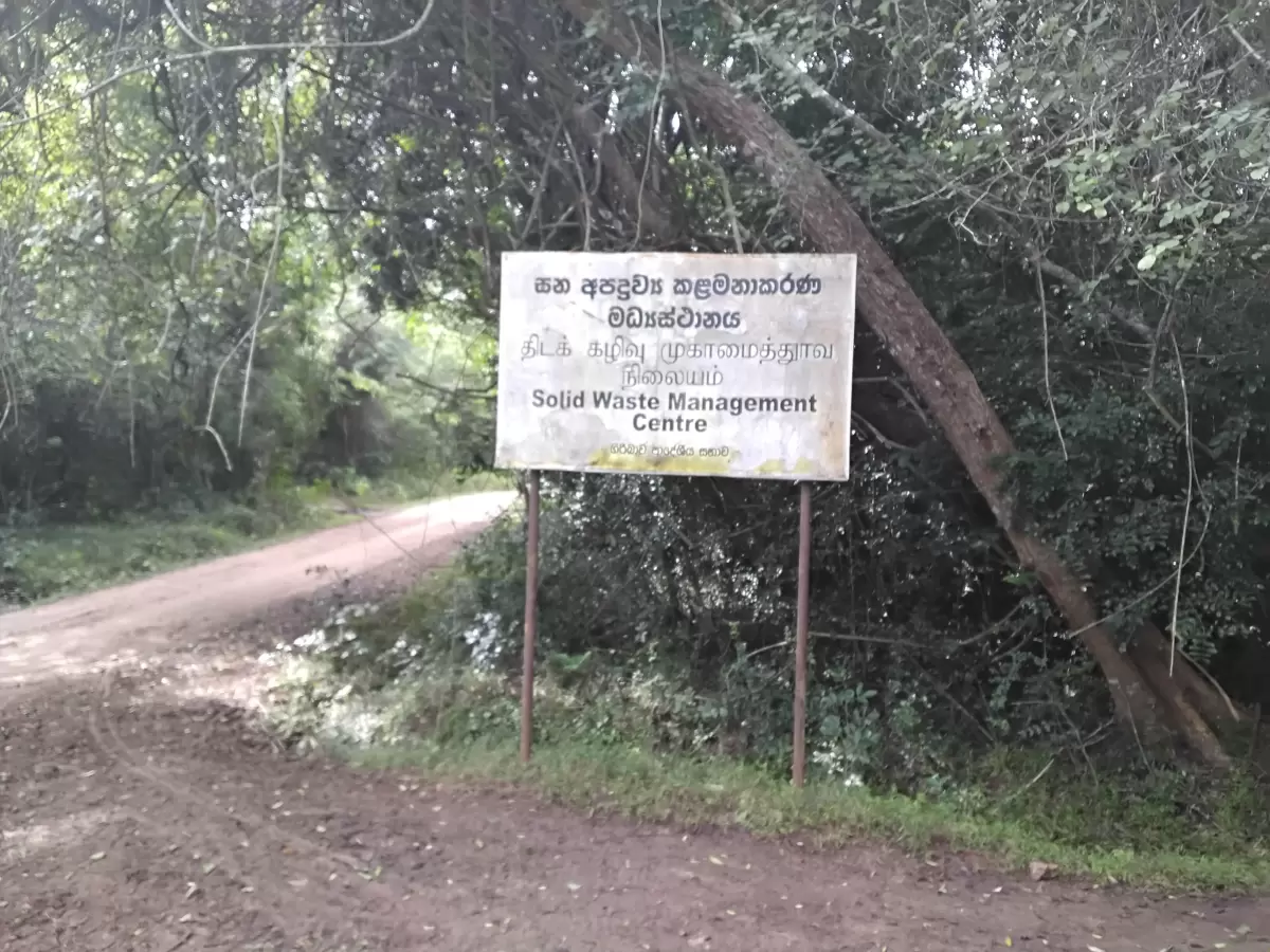 Waste Management Center Giribawa - Image 2